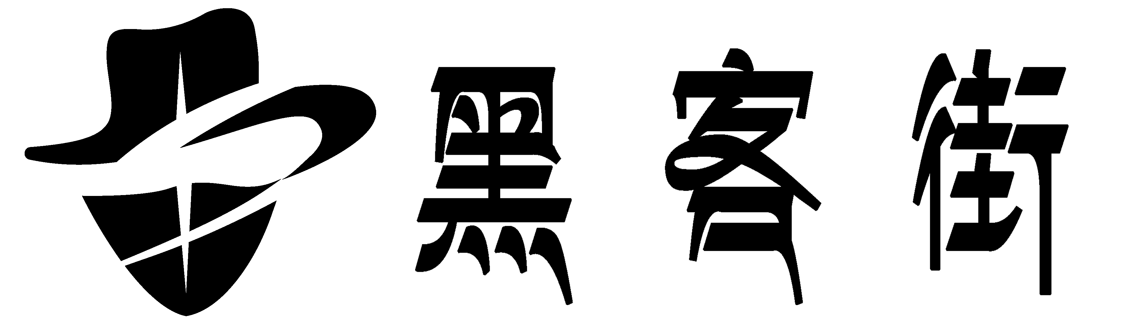 如何查老婆酒店入住记录信息呢-怎么查老婆酒店入住记录信息-黑客求助中心